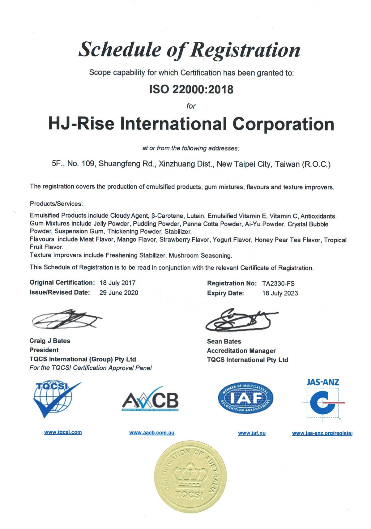 ISO22000 2018(英) 2023.07.18-2.jpg ISO22000 2018(英) 2023.07.18-2.jpg